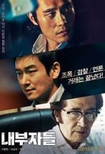 Watch Inside Men Moviesjoy