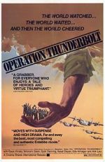 Watch Mivtsa Yonatan Moviesjoy