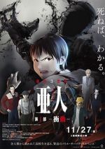 Watch Ajin Part 1: Shoudou Moviesjoy