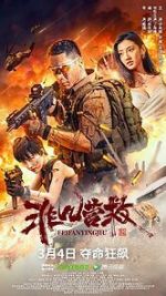Watch Extraordinary Rescue Moviesjoy