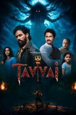 Watch Tavvai Moviesjoy