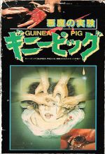 Watch Guinea Pig: Devil\'s Experiment Moviesjoy