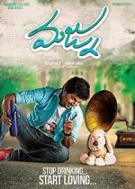 Watch Majnu Moviesjoy