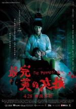 Watch The Perfect Girl Moviesjoy