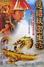 Watch Lover of the Last Empress Moviesjoy