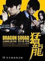 Watch Dragon Heat Moviesjoy