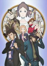 Watch Lupin III: Goodbye Partner Moviesjoy