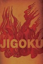 Watch Jigoku Moviesjoy