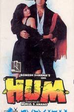 Watch Hum Moviesjoy