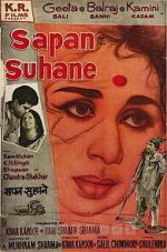 Watch Sapne Suhane Moviesjoy