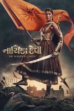 Watch Nayika Devi: The Warrior Queen Moviesjoy