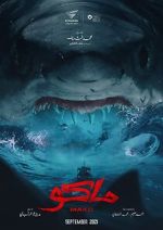 Watch Mako Moviesjoy