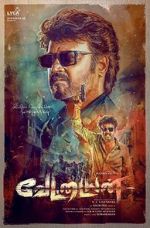 Watch Vettaiyan Moviesjoy