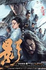Watch Shadow Moviesjoy