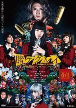 Watch Kakegurui Part 2: Desperate Russian Roulette Moviesjoy