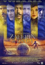 Watch Color of Victory Moviesjoy
