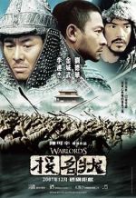 Watch The Warlords Moviesjoy