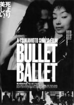 Watch Bullet Ballet Moviesjoy