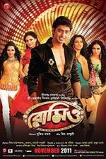 Watch Romeo Moviesjoy