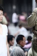 Watch Hai shang chuan qi Moviesjoy