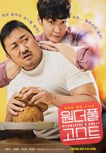 Watch The Soul-Mate Moviesjoy