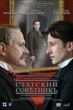 Watch Statskiy sovetnik Moviesjoy