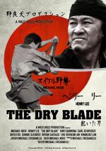 Watch The Dry Blade Moviesjoy