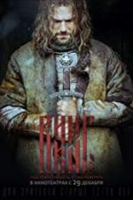 Watch Viking Moviesjoy