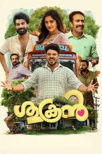 Watch Sukran Moviesjoy