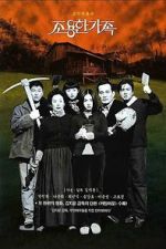 Watch The Quiet Family Moviesjoy
