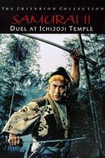Watch Samurai II - Duel at Ichijoji Temple Moviesjoy