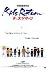 Watch Kids Return Moviesjoy