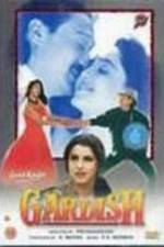 Watch Gardish Moviesjoy