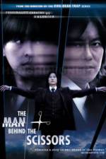 Watch The Man Behind the Scissors Moviesjoy