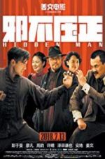 Watch Hidden Man Moviesjoy