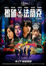 Watch Smashing Frank Moviesjoy