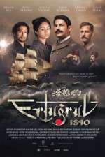 Watch Kainan 1890 Moviesjoy