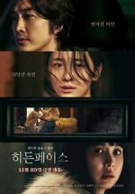 Watch Hidden Face Moviesjoy