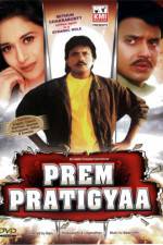 Watch Prem Pratigyaa Moviesjoy